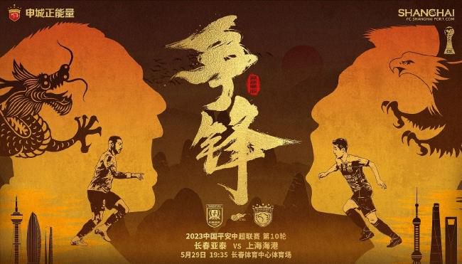 曼城已经同意尤文租借引进菲利普斯，球员也同意去意大利踢球。