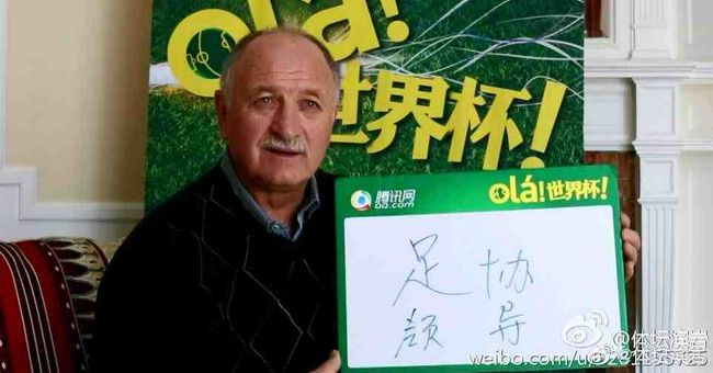 虽然是双方球队上轮交锋热那亚2-1战胜了尤文，但是据目前数据走势分析，尤文更为有利，推荐客胜。
